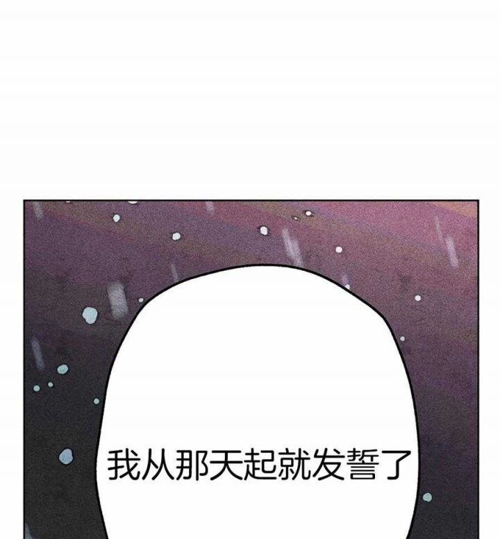 第49话21