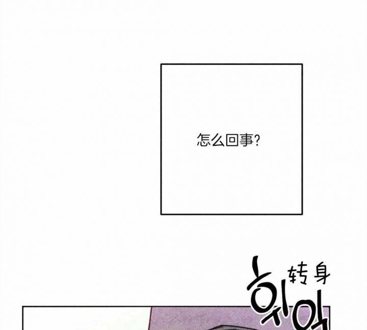 第40话25