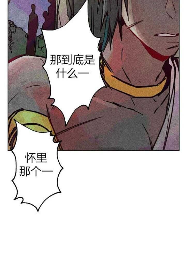 第55话25