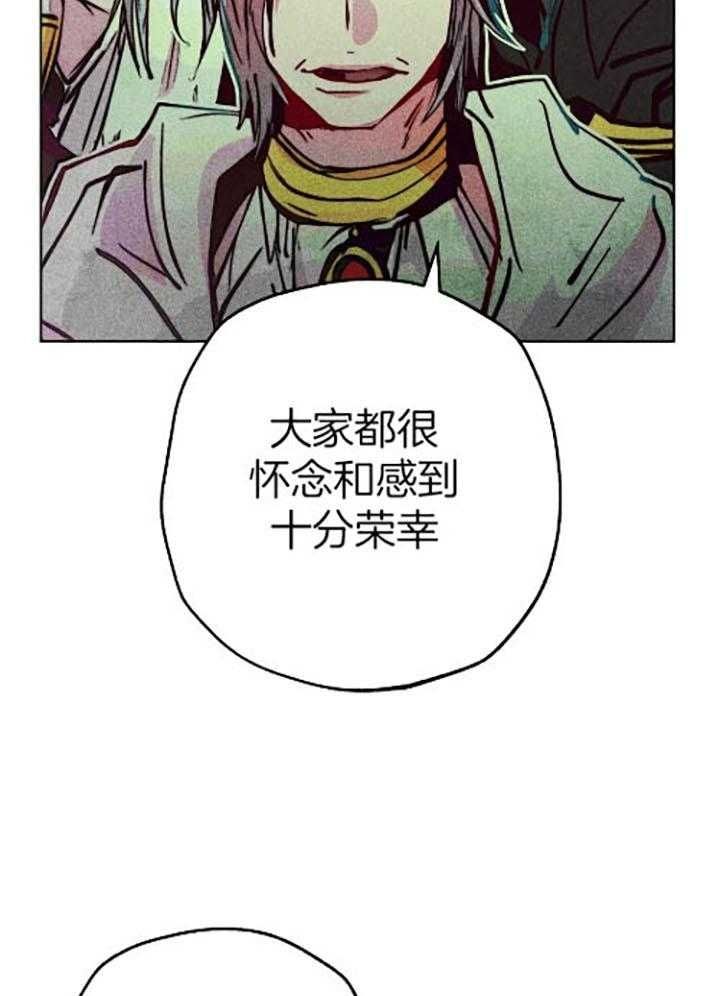 第57话28