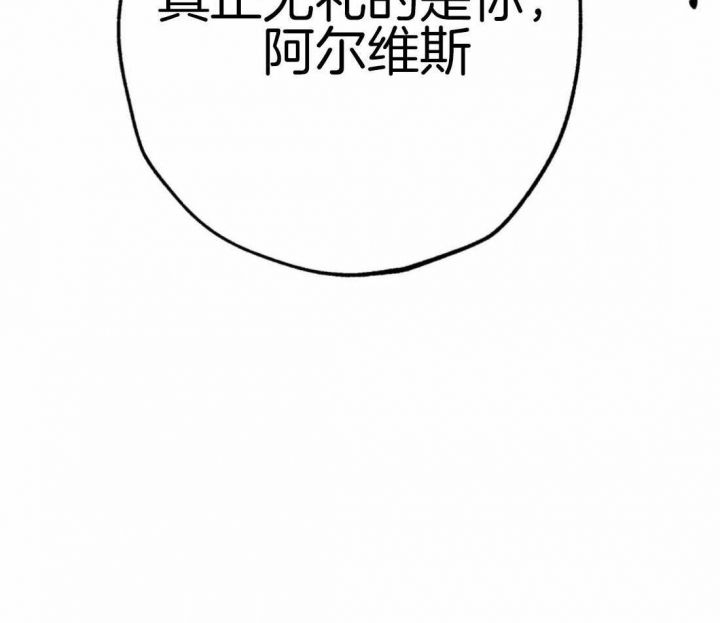 第47话34