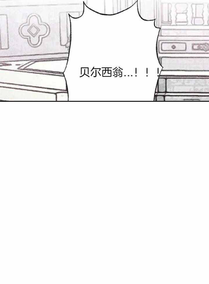 第93话29