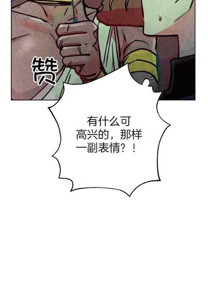 第55话7