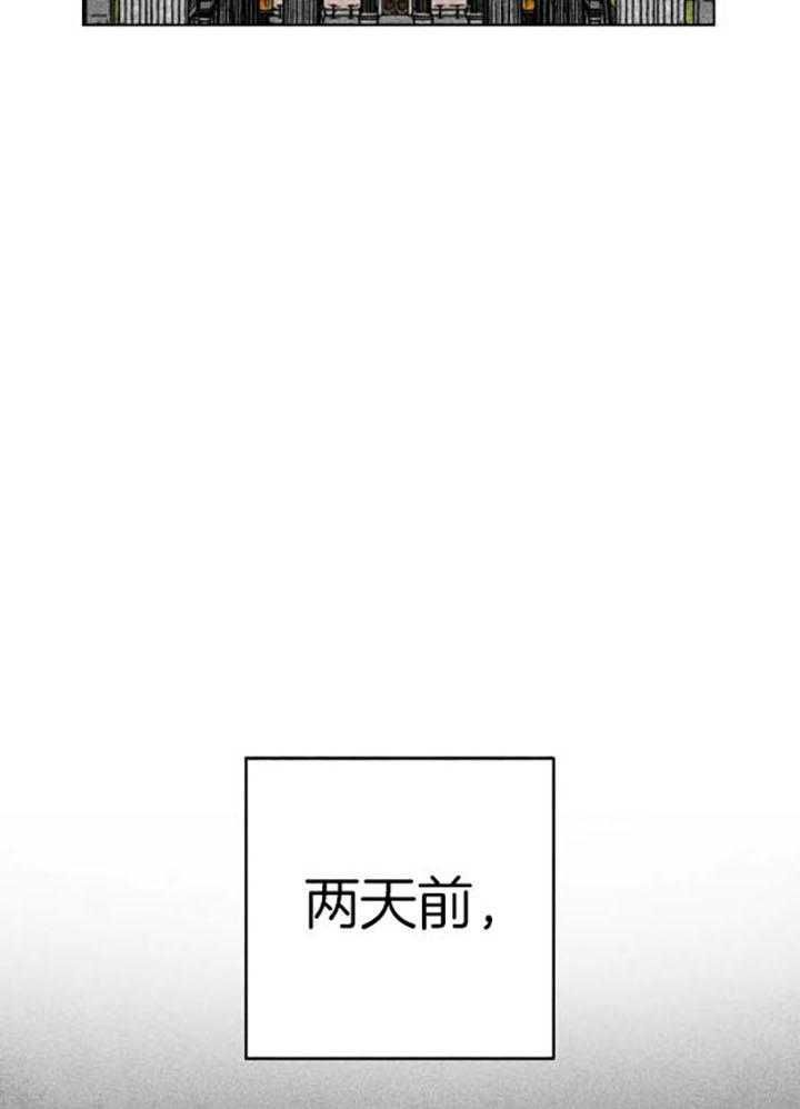 第56话20