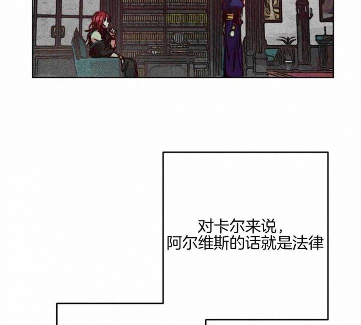 第39话35