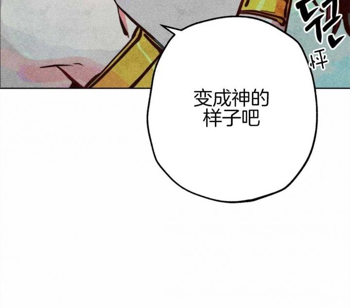 第33话27