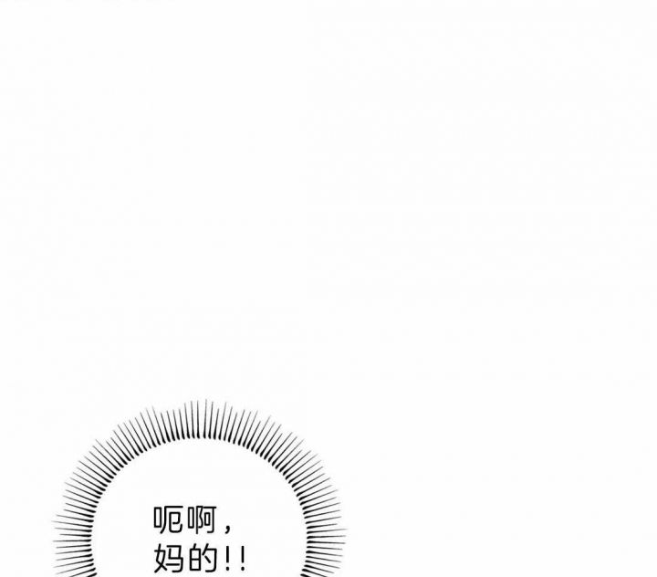 第67话20