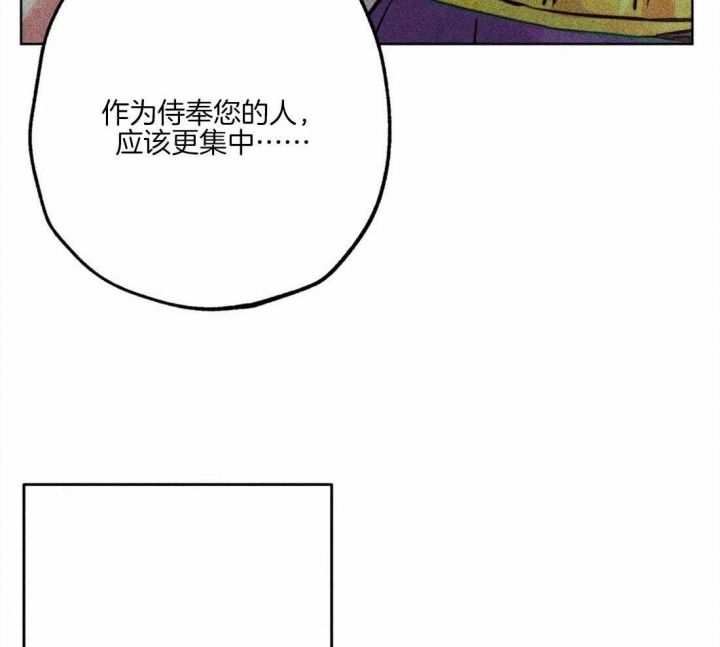 第40话21