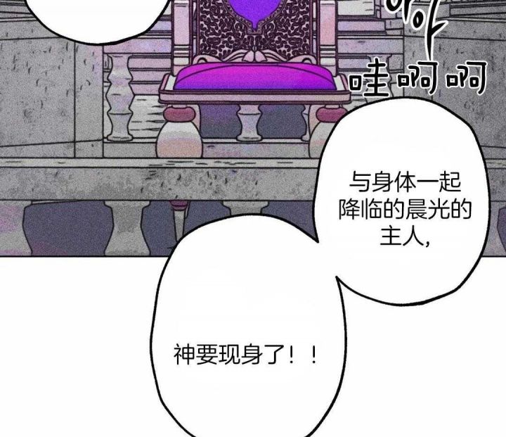 第80话37