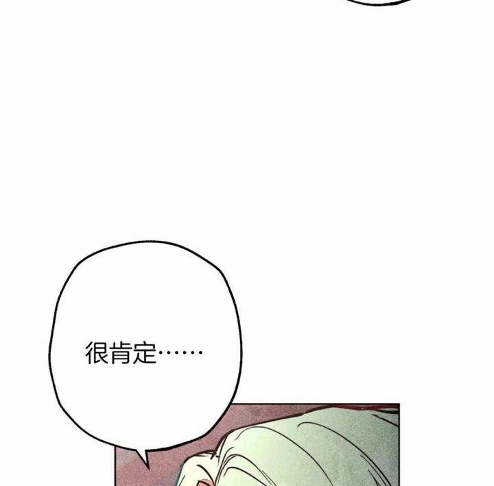 第39话13