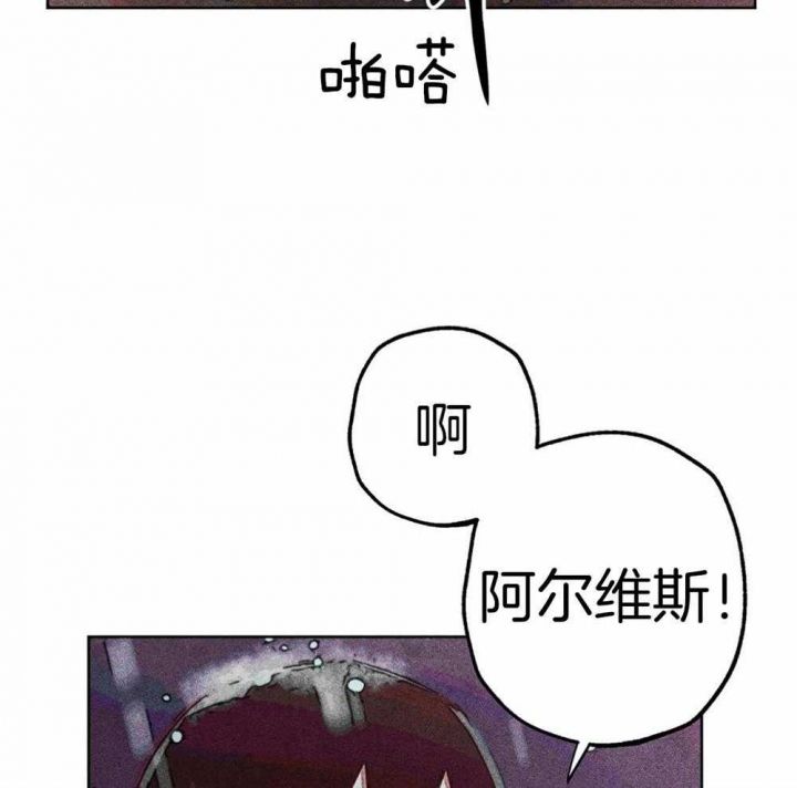 第48话42