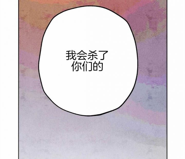 第36话33