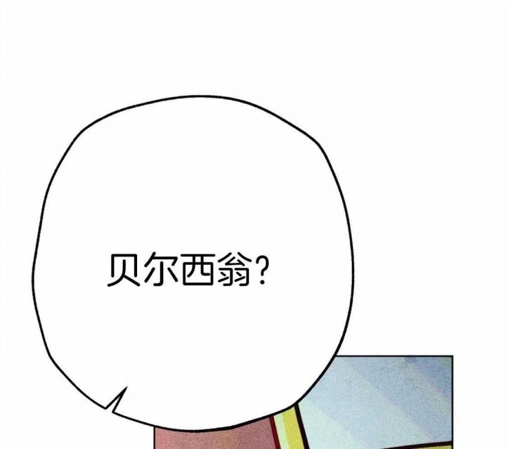 第38话25