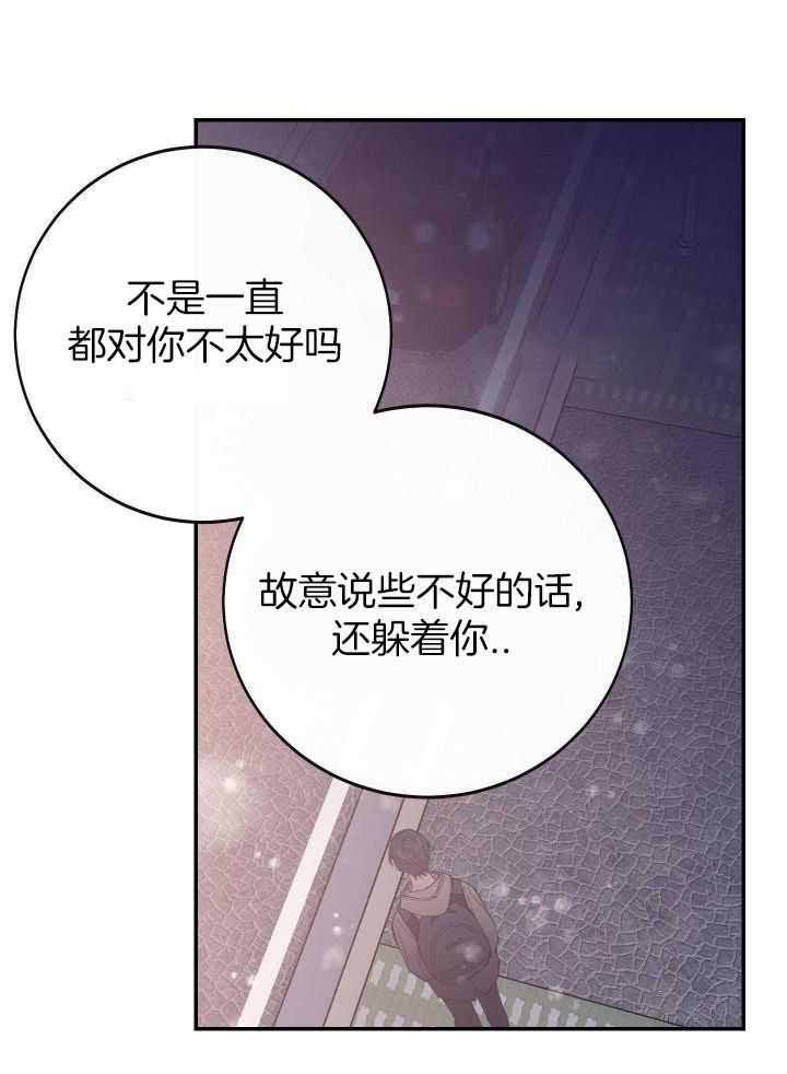 第43话10