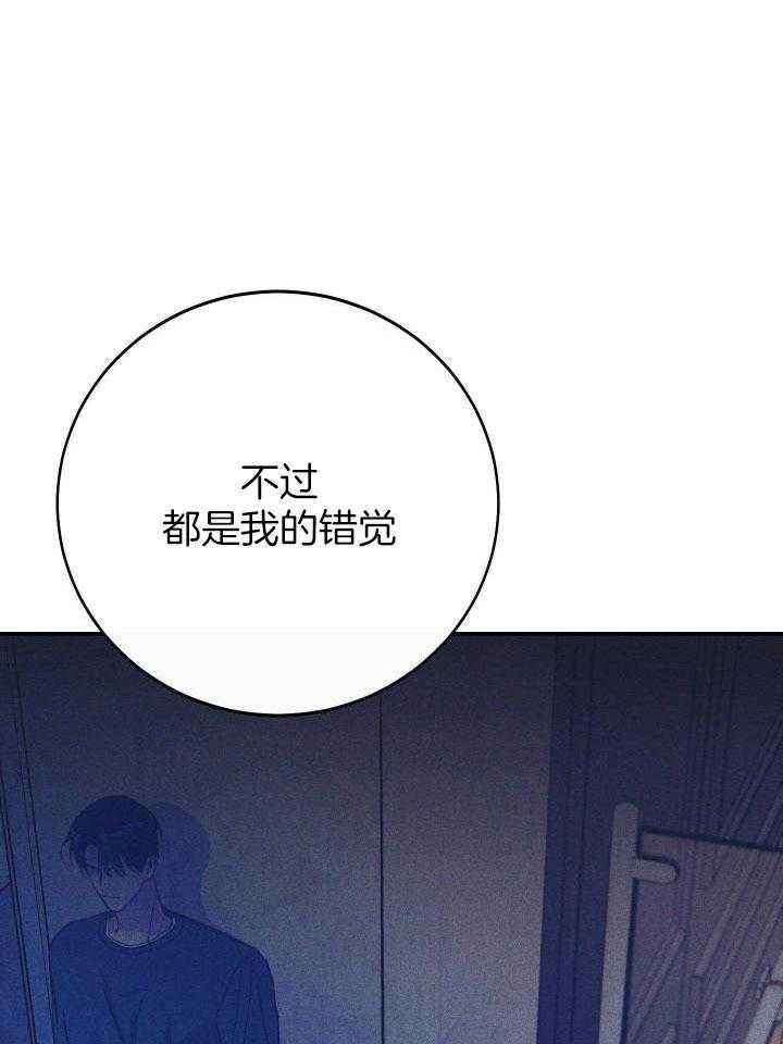 第44话23