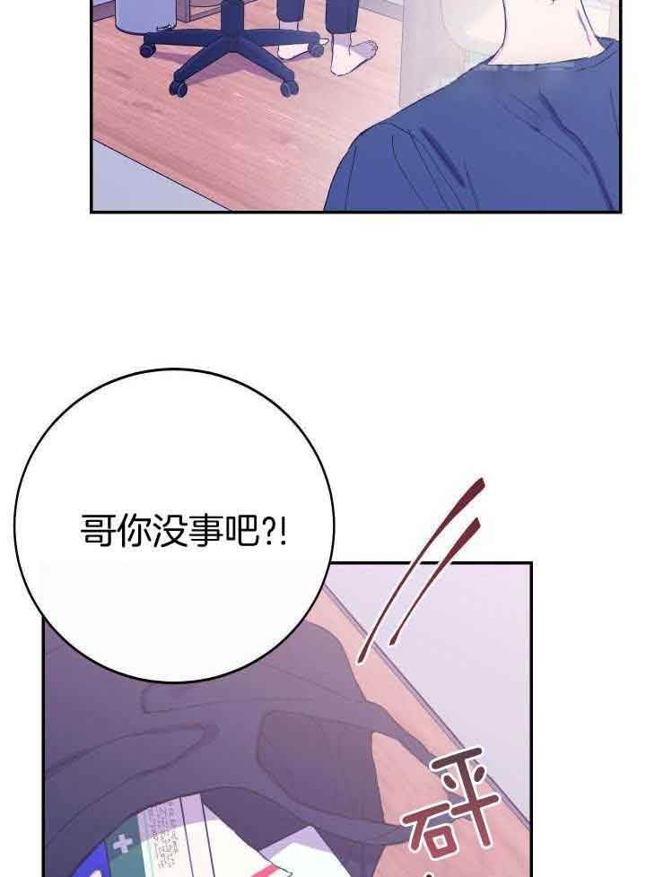 第36话26