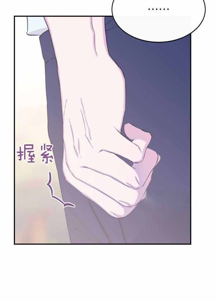 第37话18