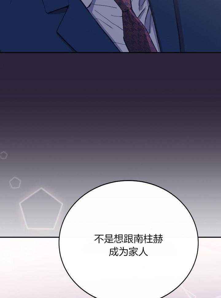 第31话5