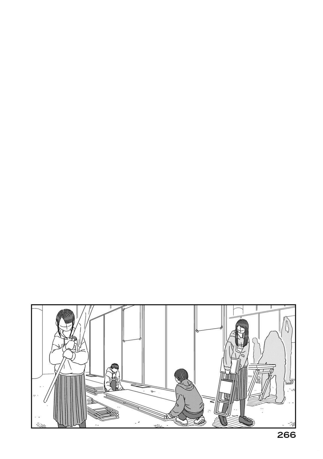 第5话68