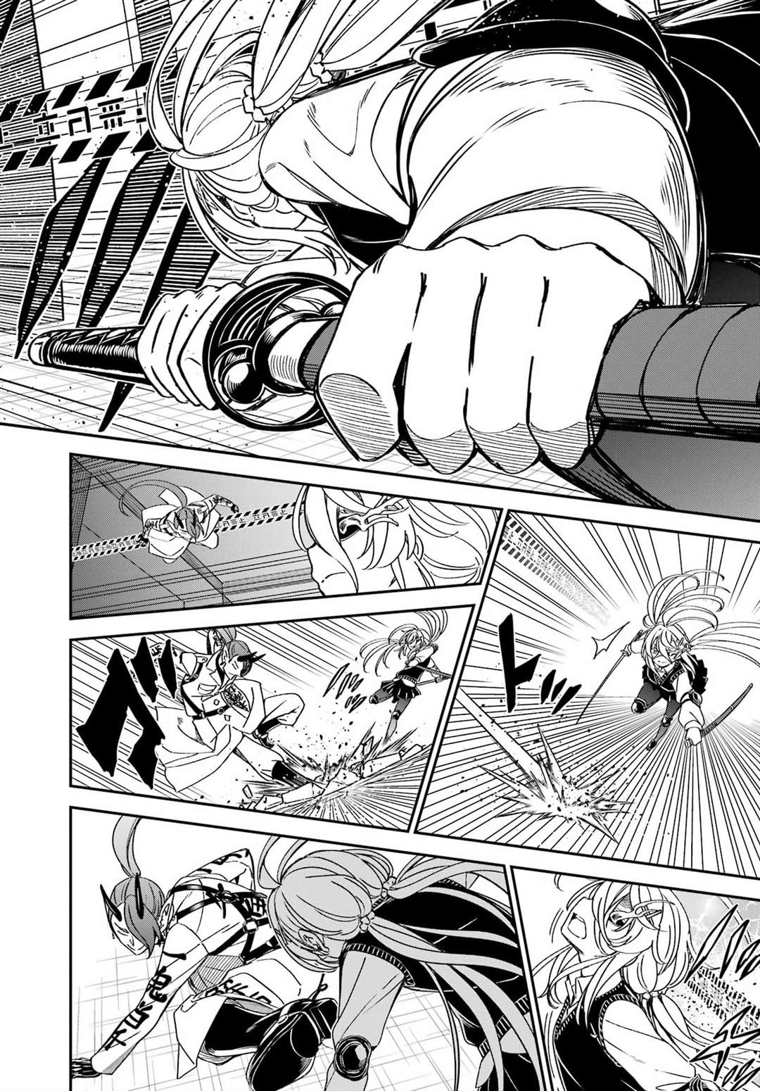 第5话5