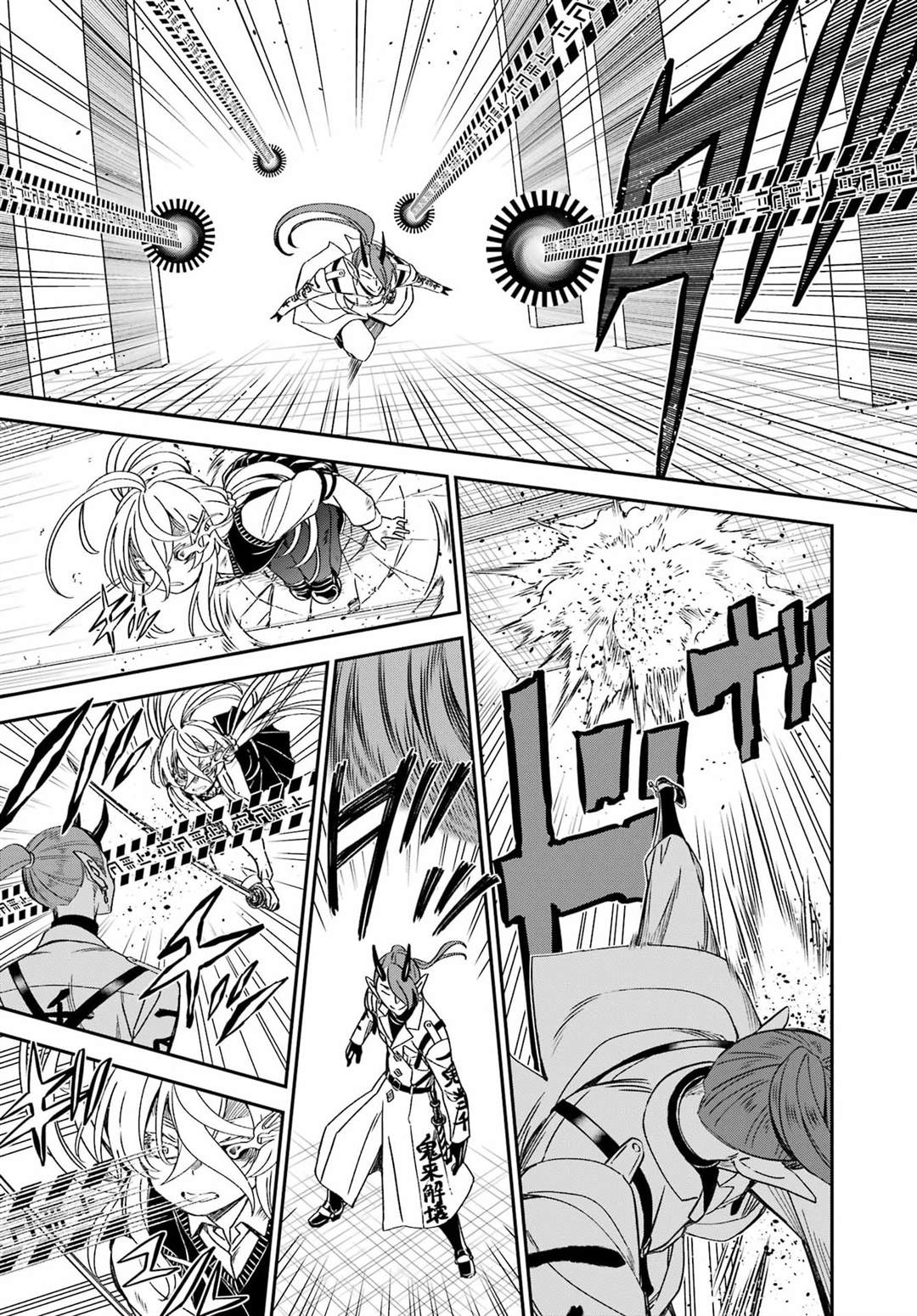 第5话6