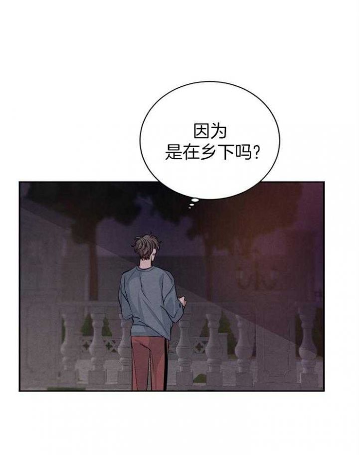 第57话28