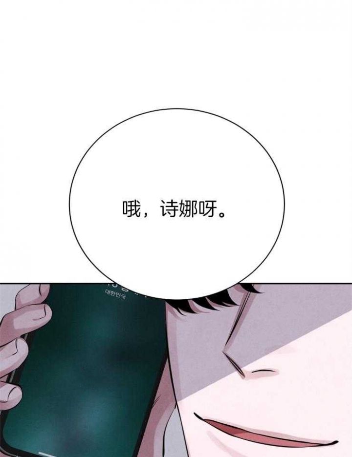 第31话25