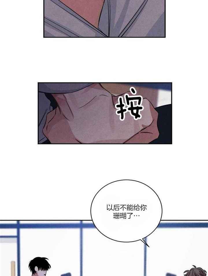 第78话12