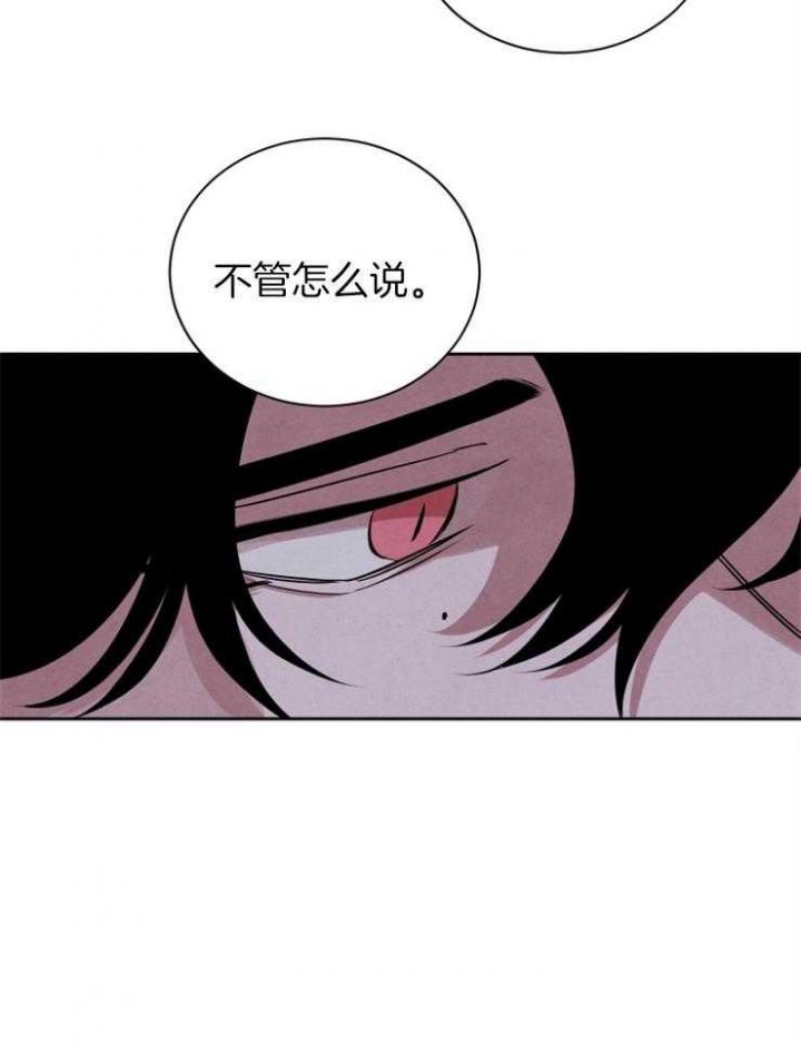 第57话24