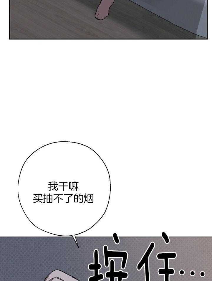 第61话19