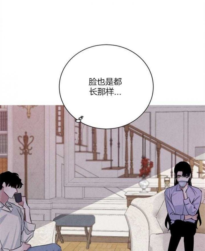 第53话25