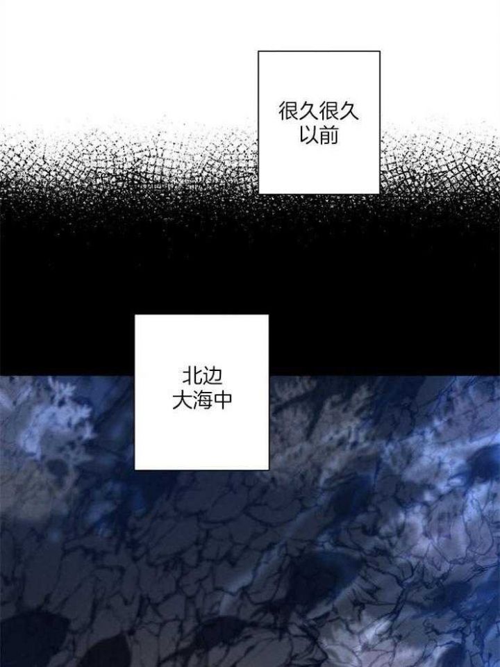 第54话2