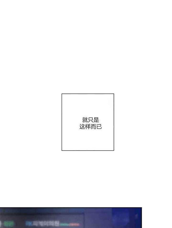 第80话13