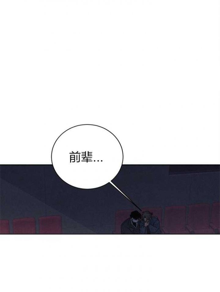 第39话14