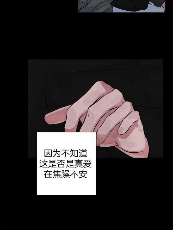 第63话15