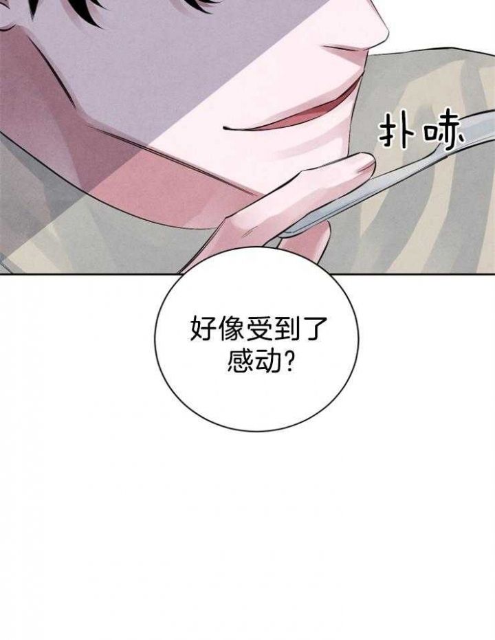 第29话21