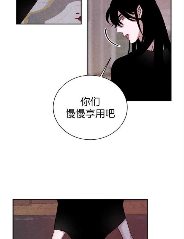 第57话7