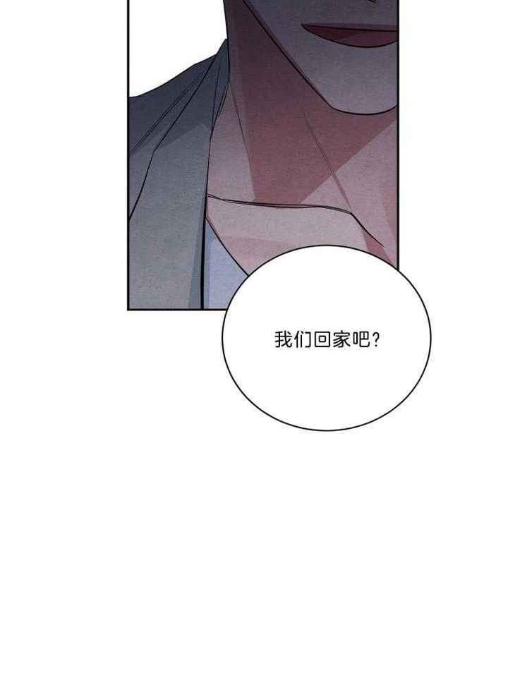 第74话12