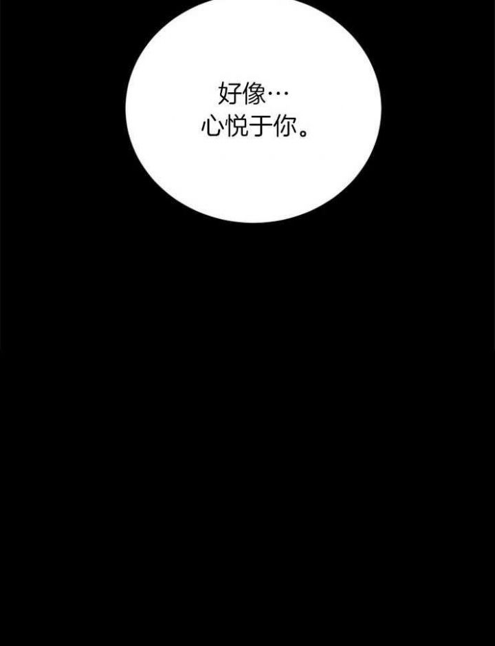 第55话2