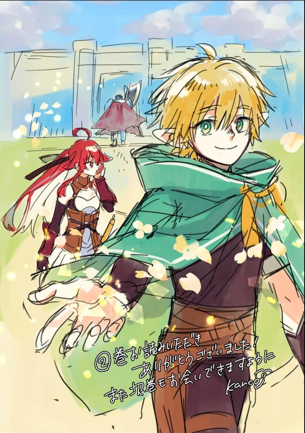 第10.5话5