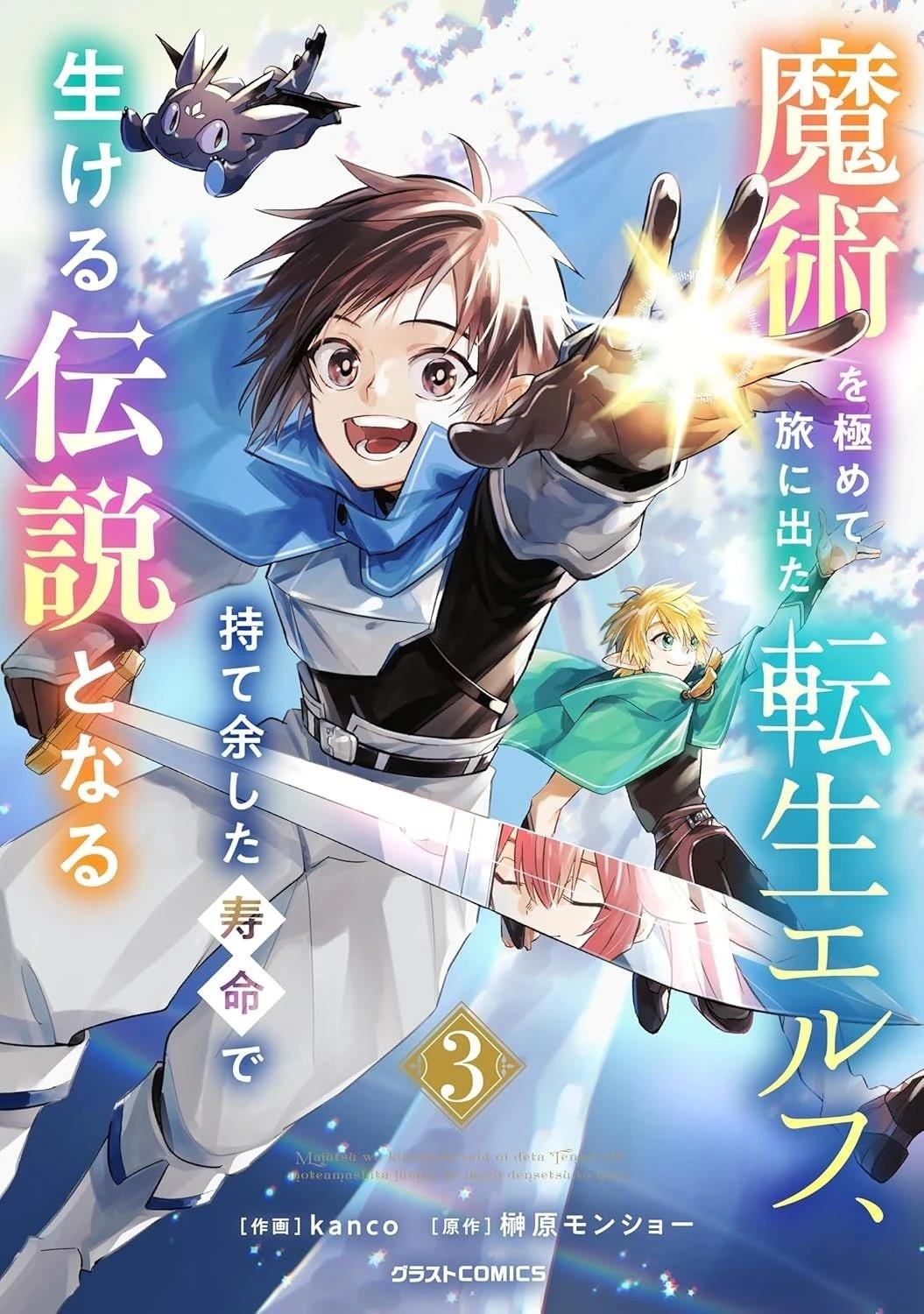 第11话0