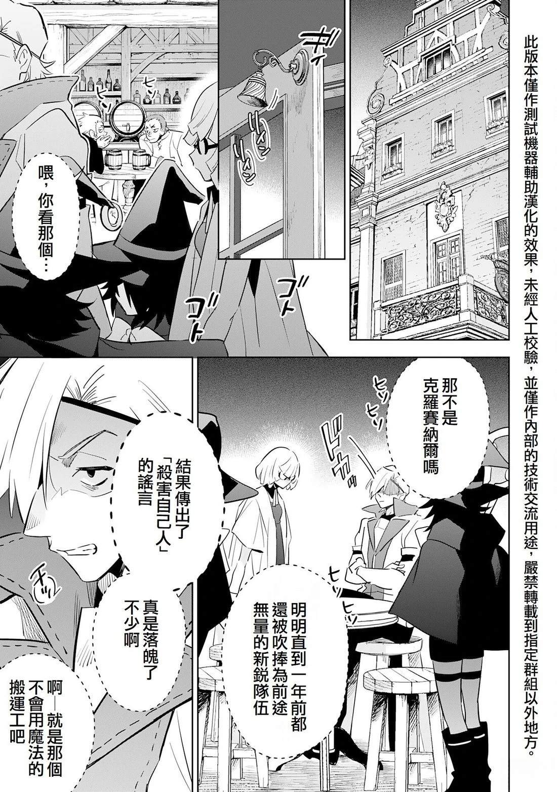 第14话26