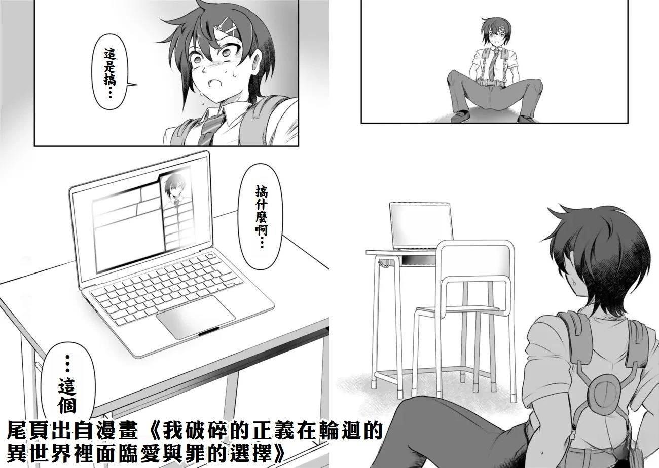 第14话28