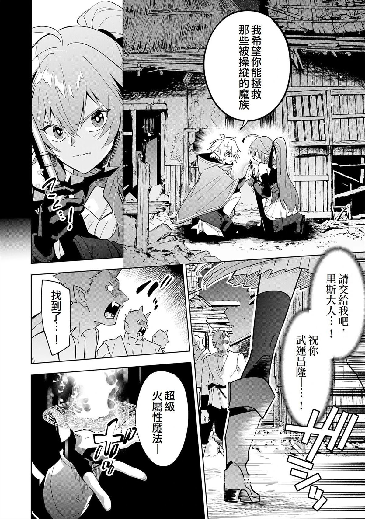 第17话1
