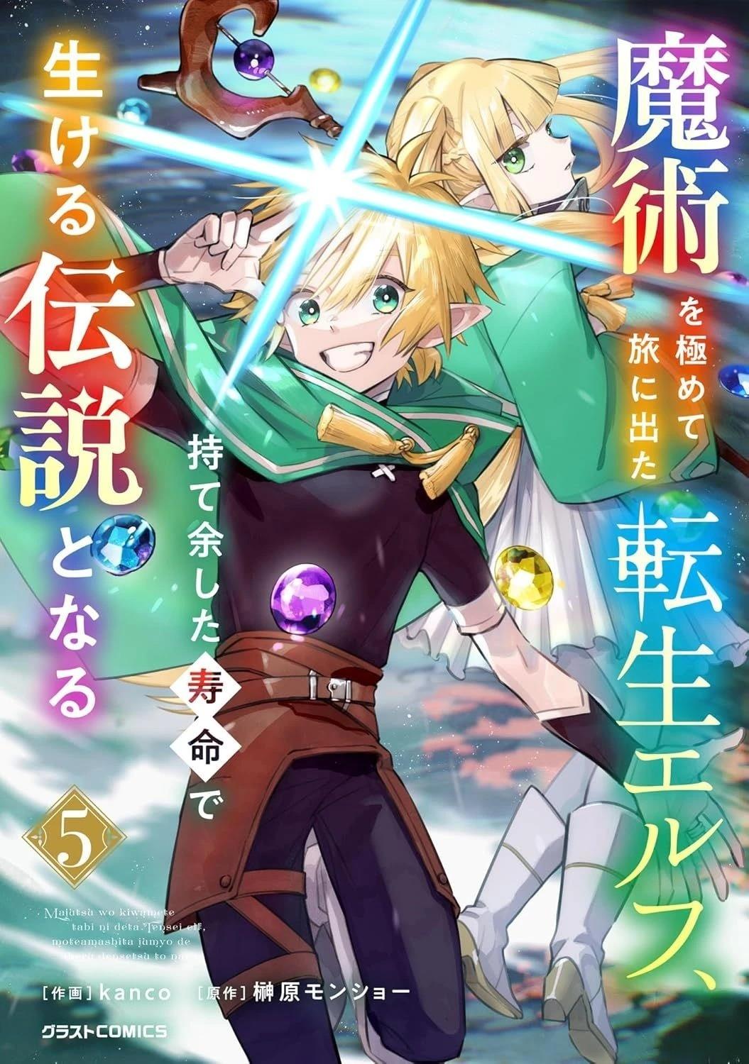 第21话0