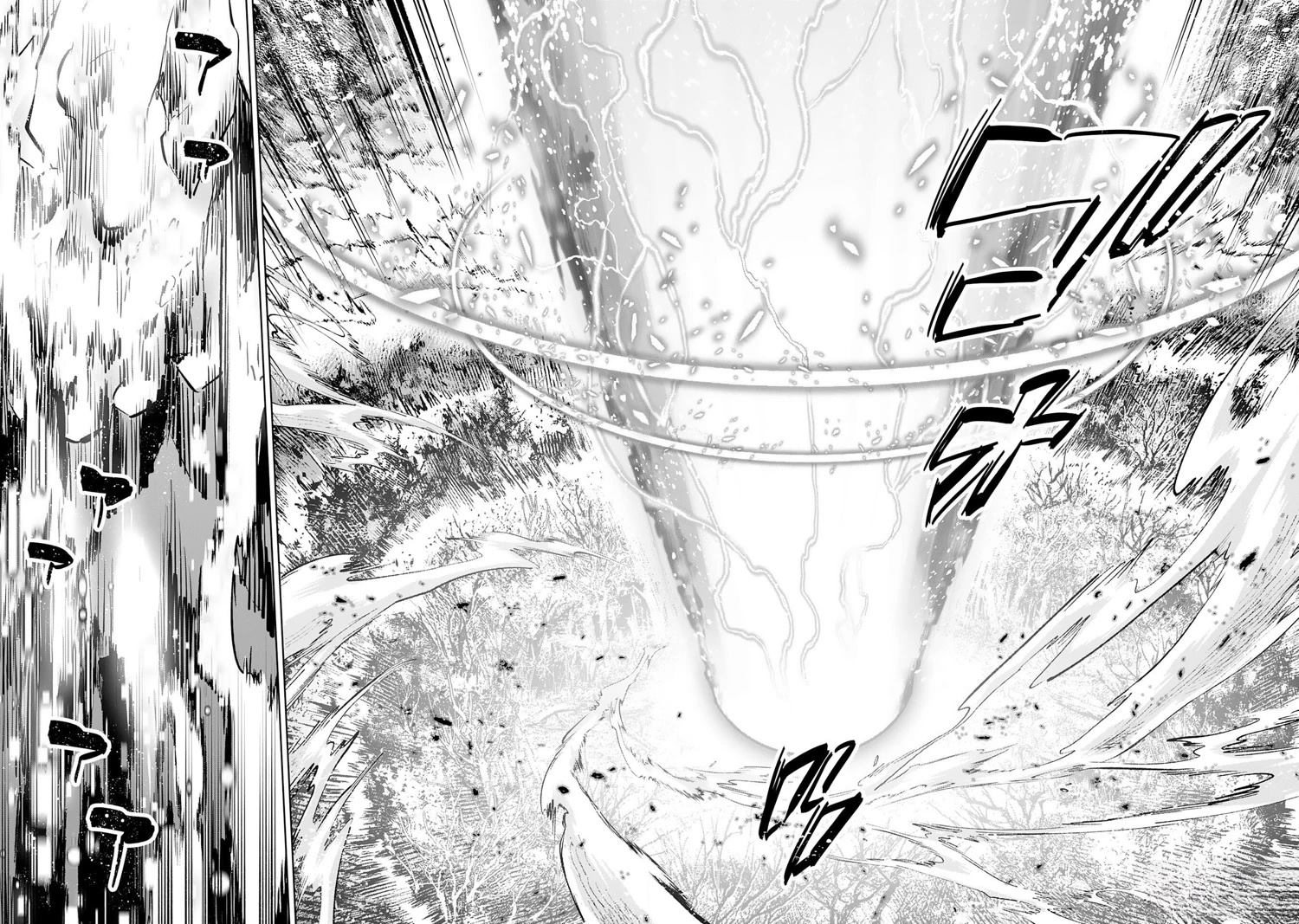 第24话19