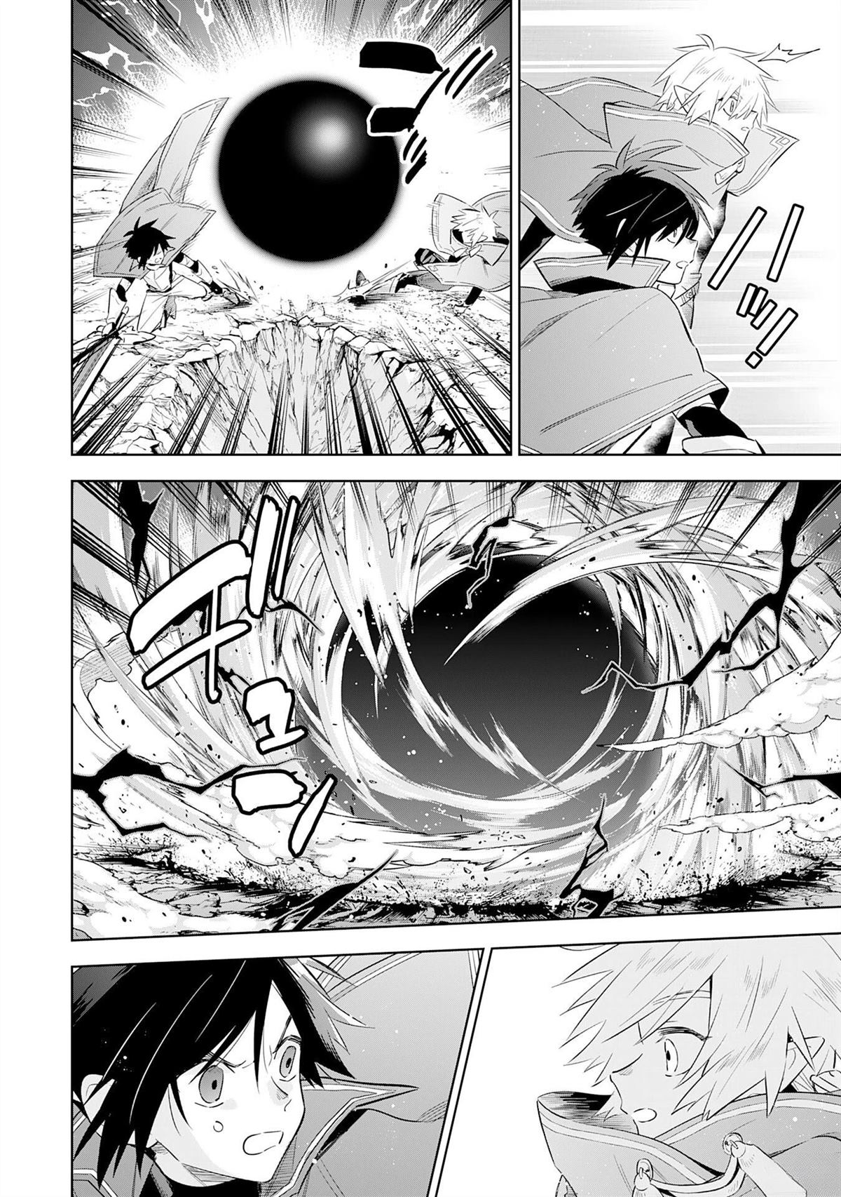 第24话5