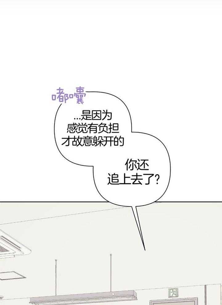 第91话39