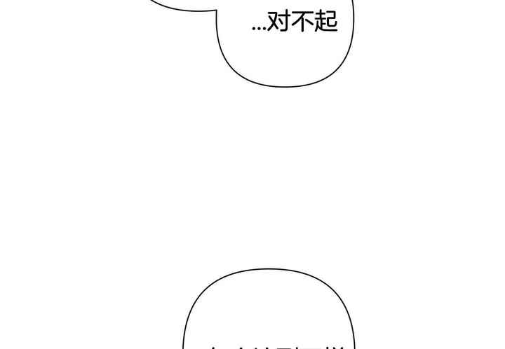 第119话35