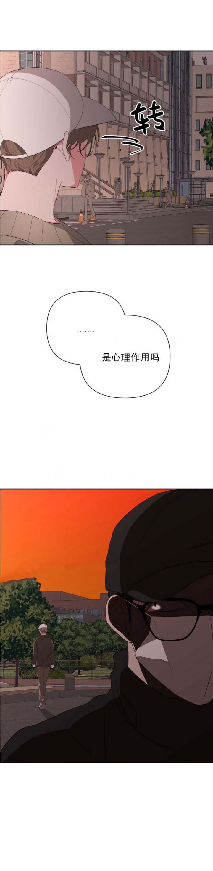 第34话22